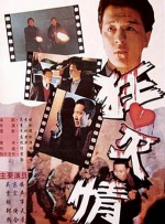 色色色资源站